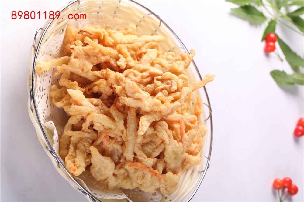 咸食菜
